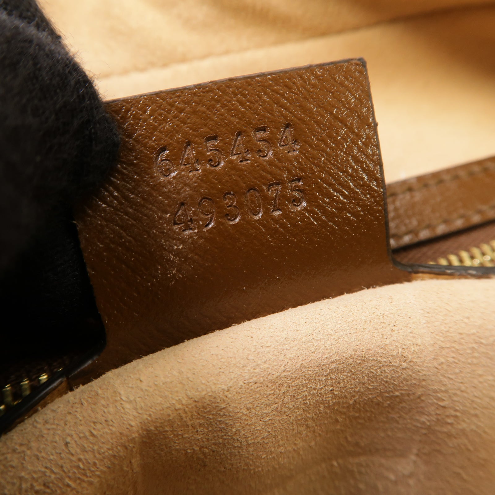 GUCCI 塗層帆布Horsebit 1955 small金扣肩背袋棕色