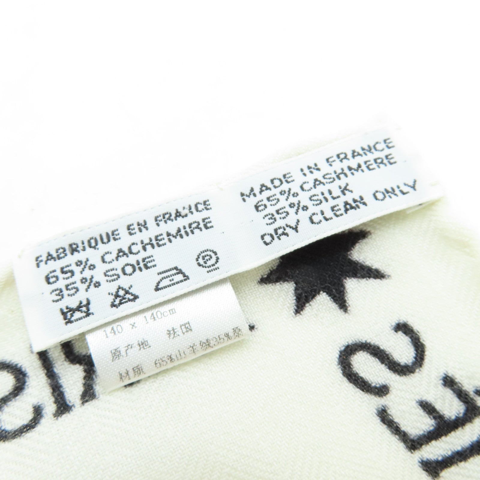 HERMES 【激減優惠】羊絨/絲質Scarf圍巾白色/深藍色