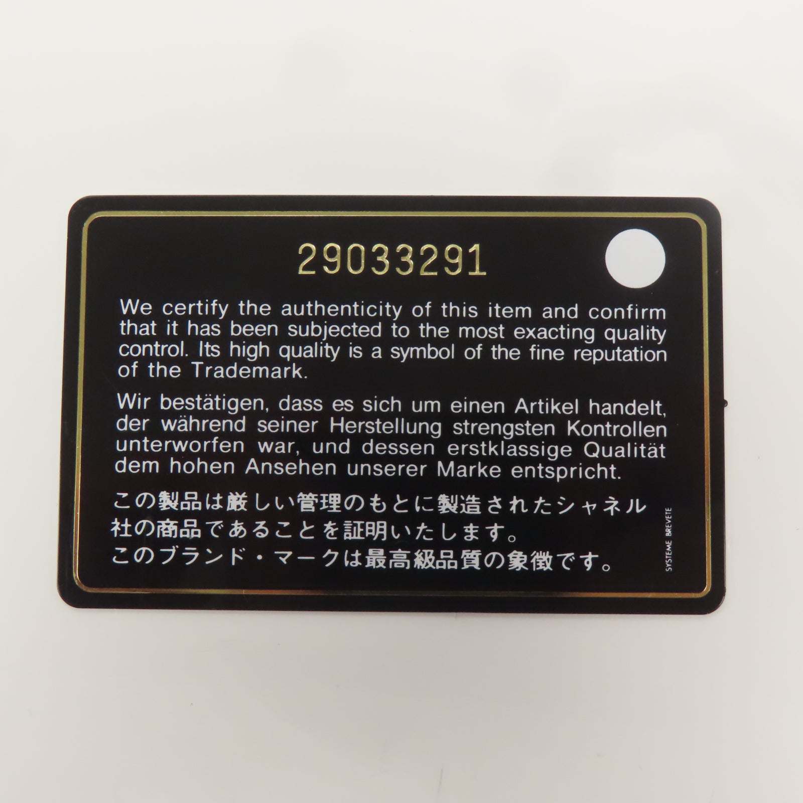 CHANEL 【激減優惠】菱格羊皮皮革Chain Shoulder Bag金扣肩背袋粉紅色