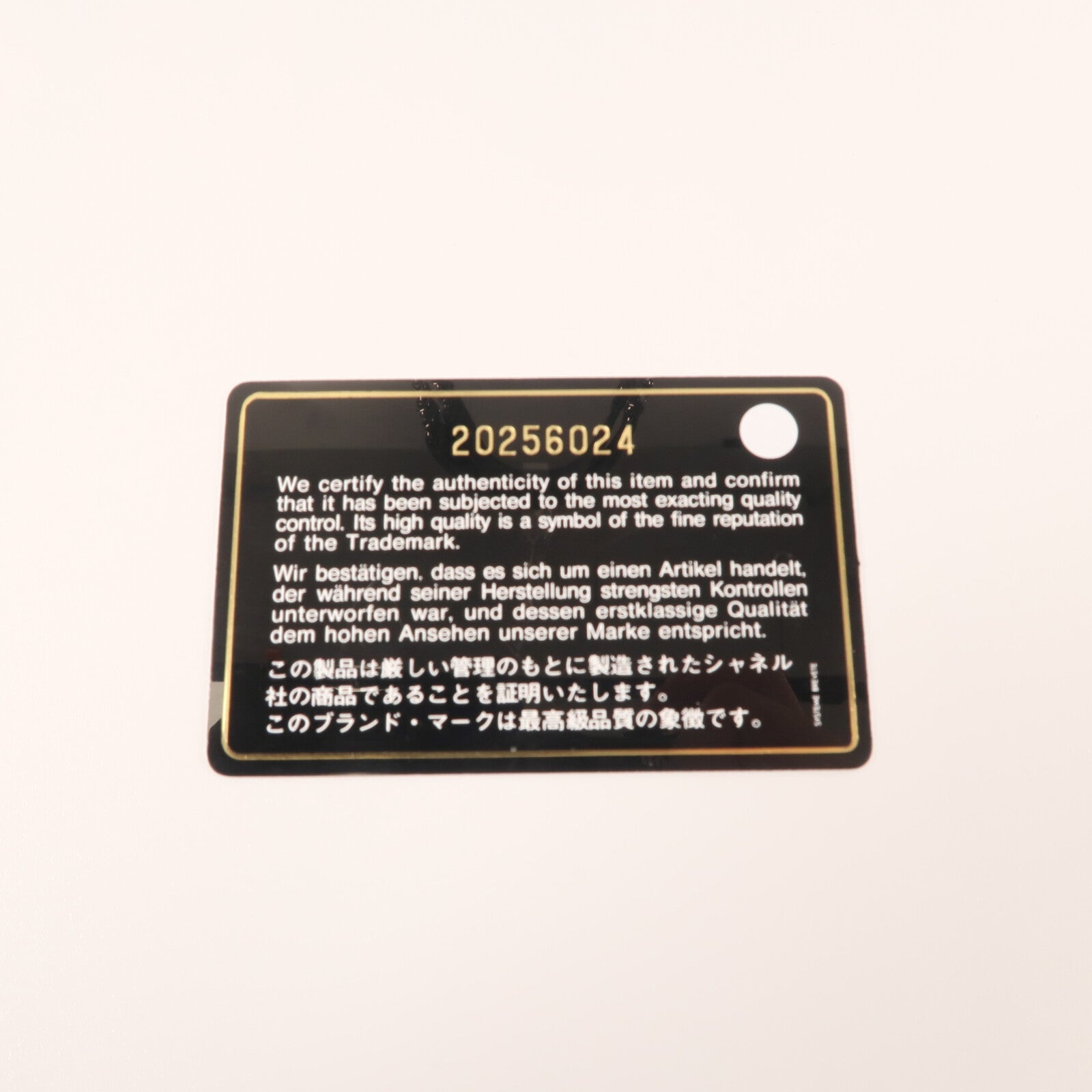 CHANEL 牛皮皮革Shoulder Bag銀扣手挽肩背兩用袋