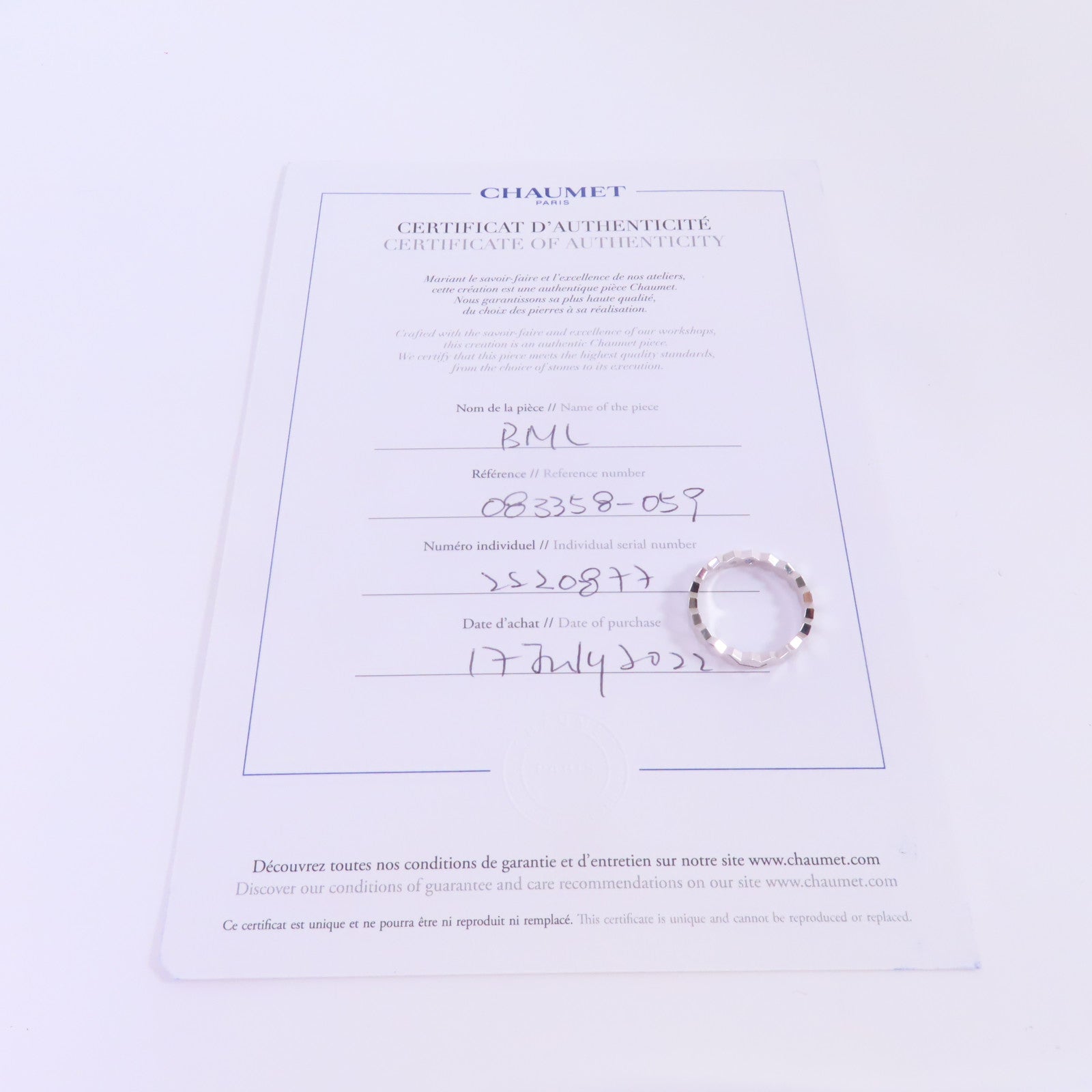 Chaumet 18K黃金Bee My Love Ring戒指#59/US#8.5