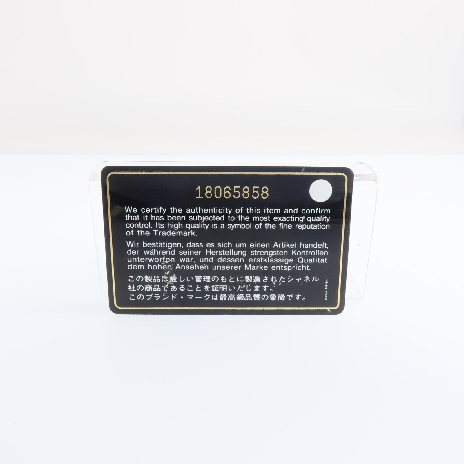 CHANEL 牛皮皮革Cambon Wallet銀扣長錢包