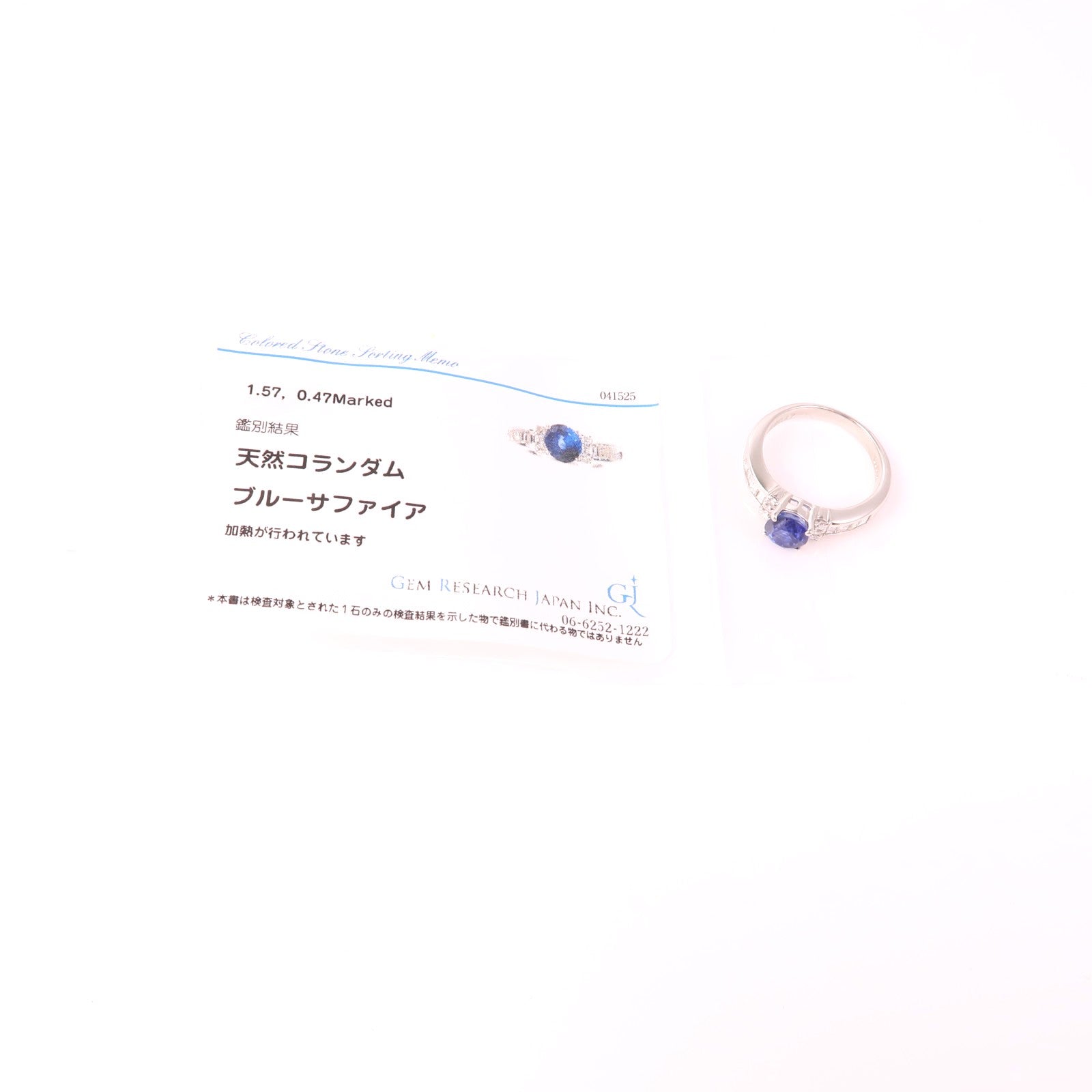 JEWELRY PT900鉑金/Sapphire/Diamond Ring藍寶石/鑽石戒指US#6