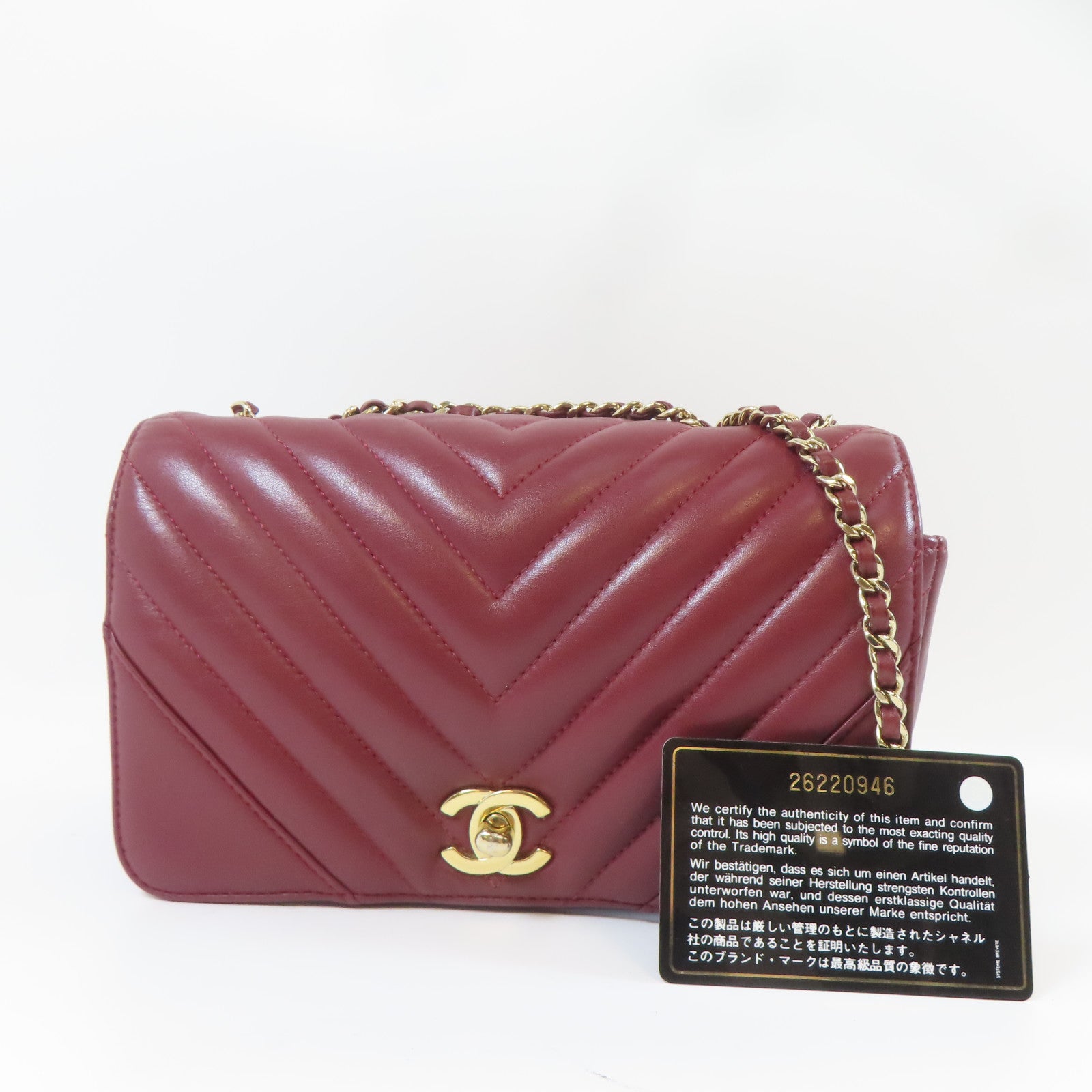CHANEL 斜紋羊皮皮革Chain Flap Bag金扣鏈帶肩背袋紅色