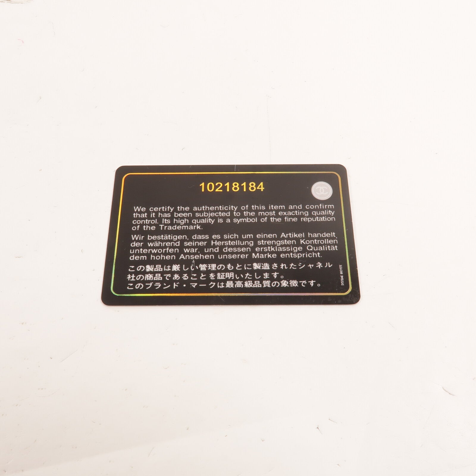 CHANEL 牛皮皮革Timeless Wallet On Chain鏈帶肩背袋