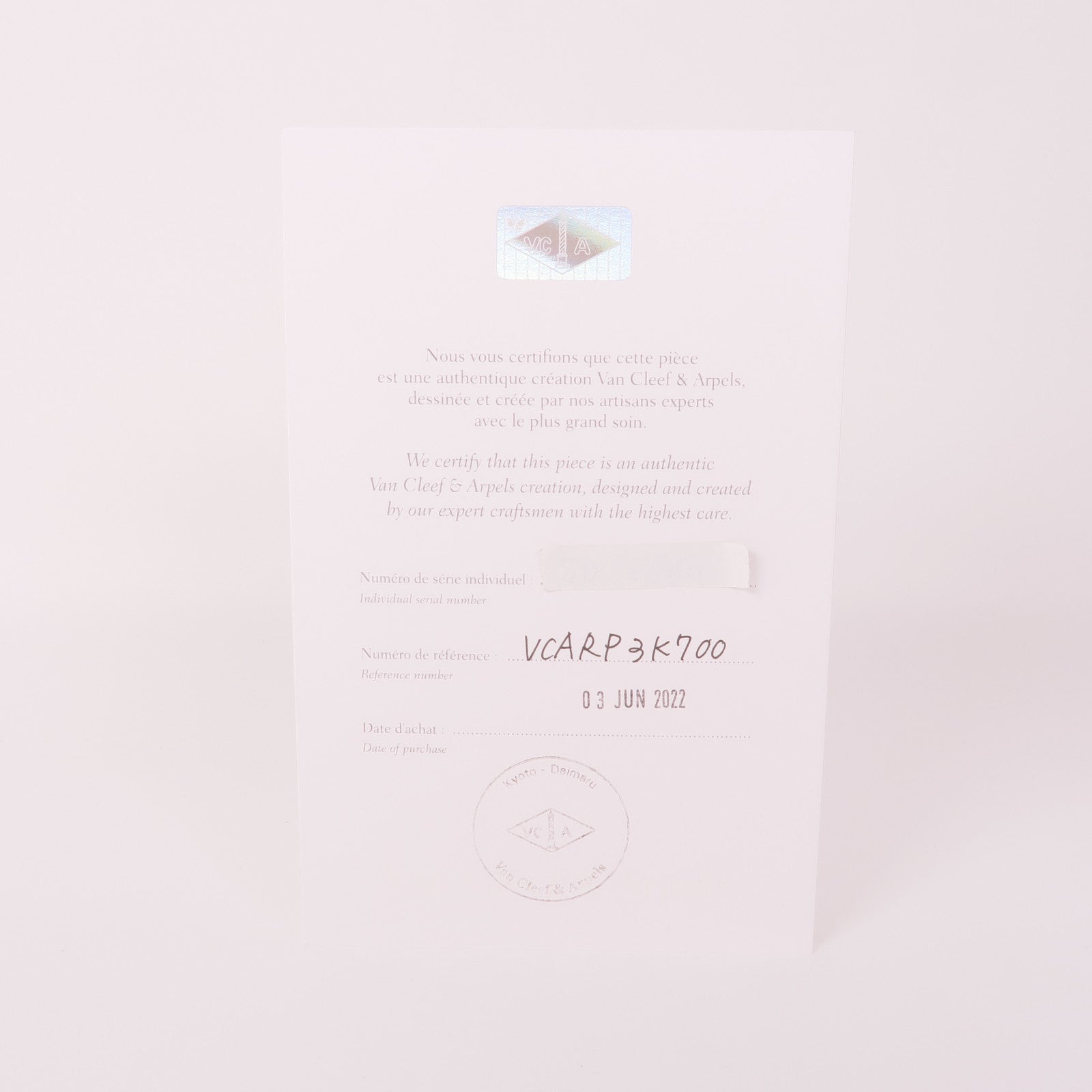 Van Cleef & Arpels 18K玫瑰金Perlee Signature手鐲
