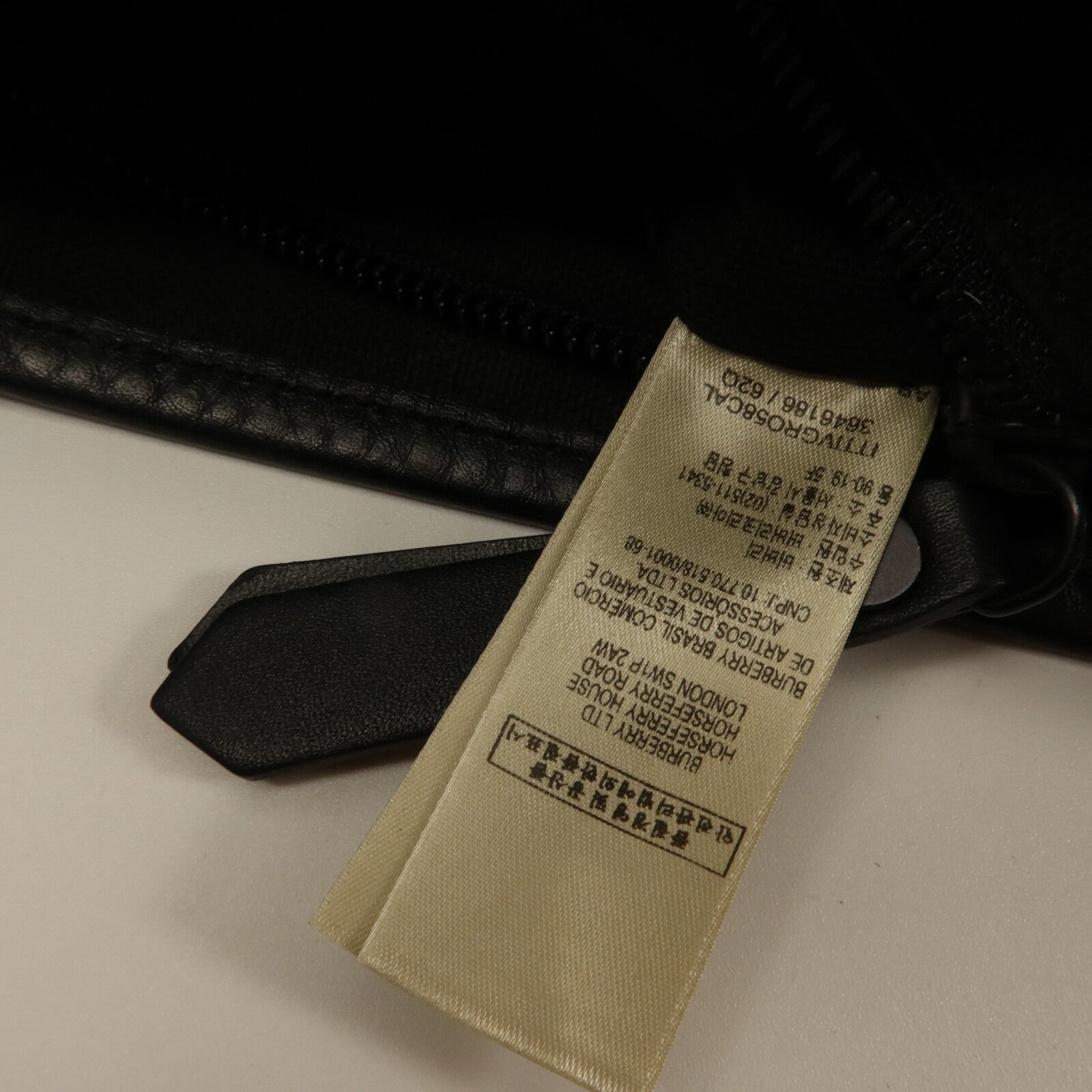 BURBERRY 塗層帆布Haymarket Check Messenger肩背袋