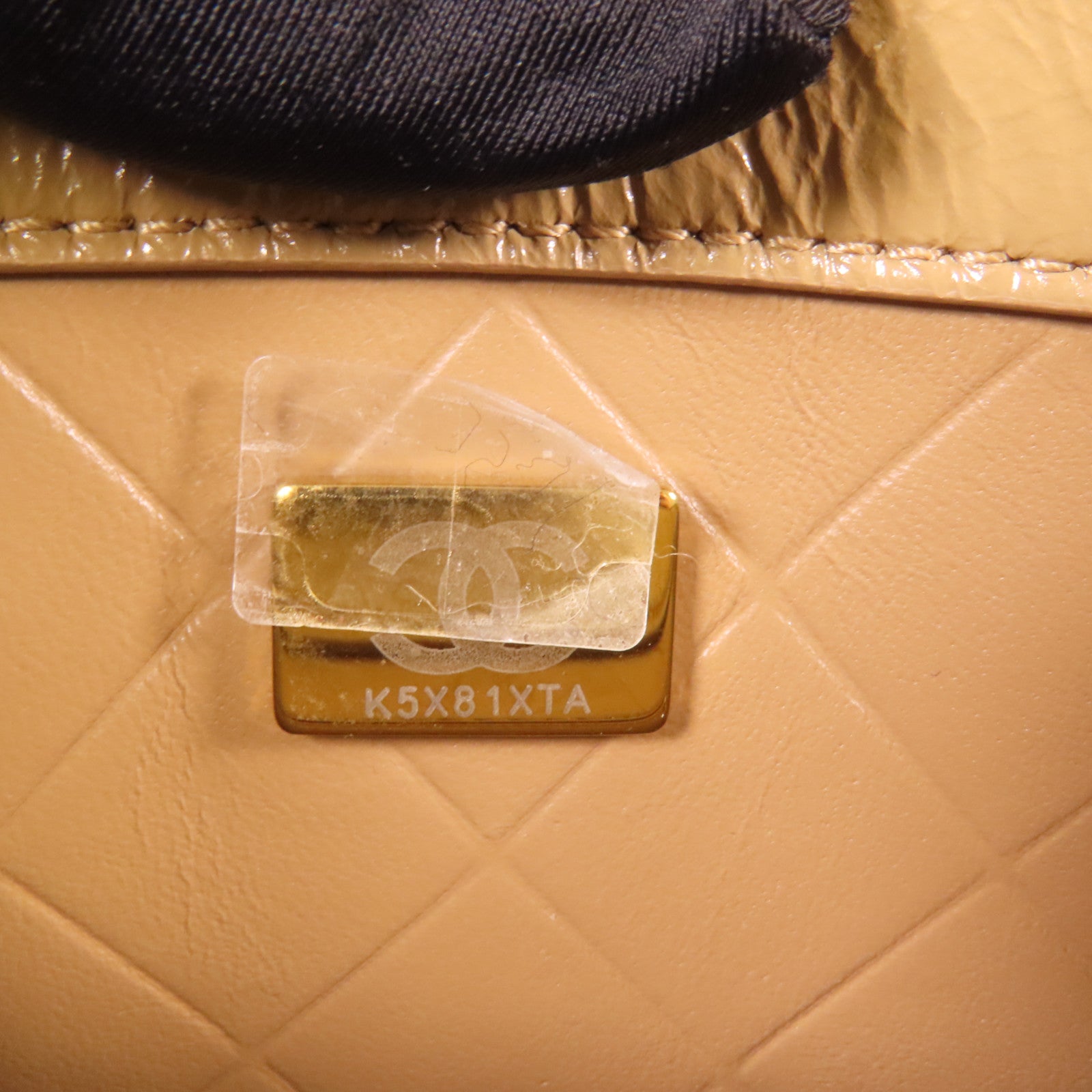 CHANEL 牛皮皮革Chain Shoulder金扣鏈帶肩背袋