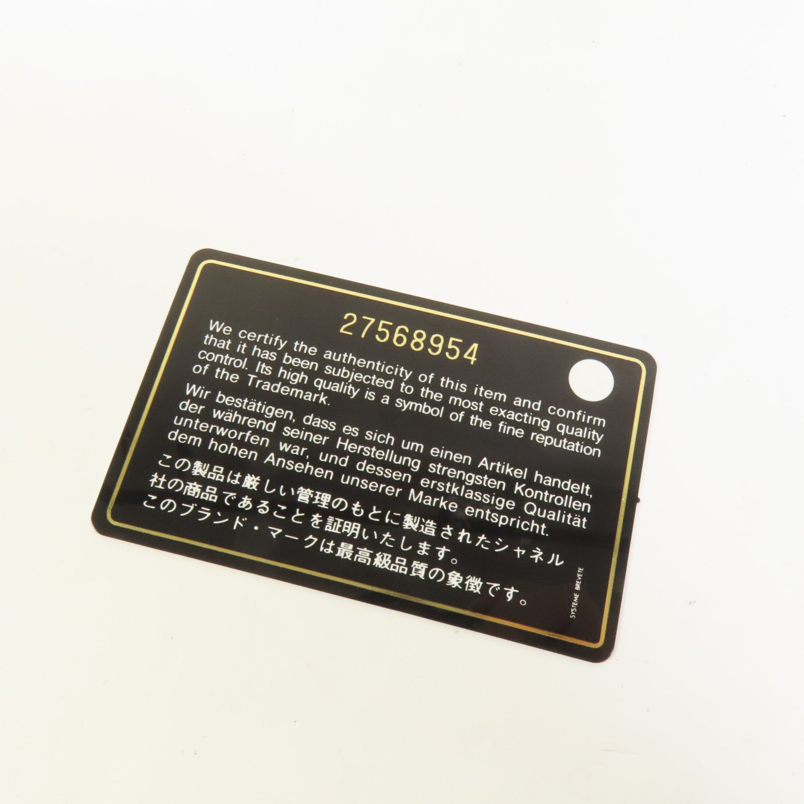 CHANEL 牛皮皮革Coco Handle Small金扣鏈帶手挽肩背兩用袋