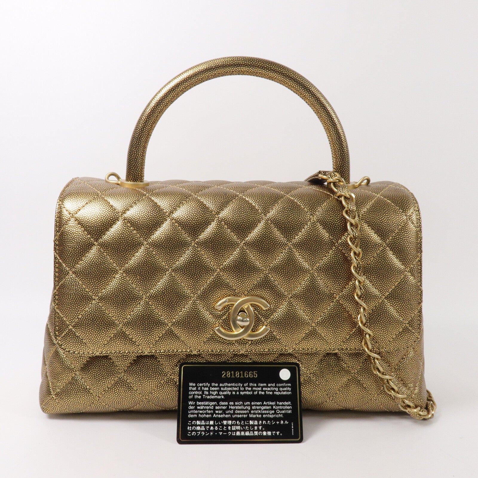 CHANEL 牛皮皮革Coco Handle Medium鏈帶手挽肩背兩用袋