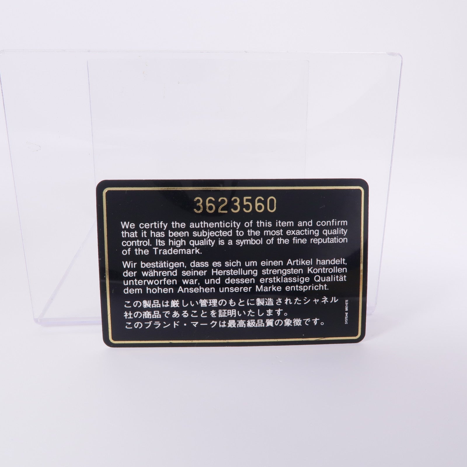 CHANEL 牛皮皮革Shoulder Tote金扣肩背袋/手挽袋