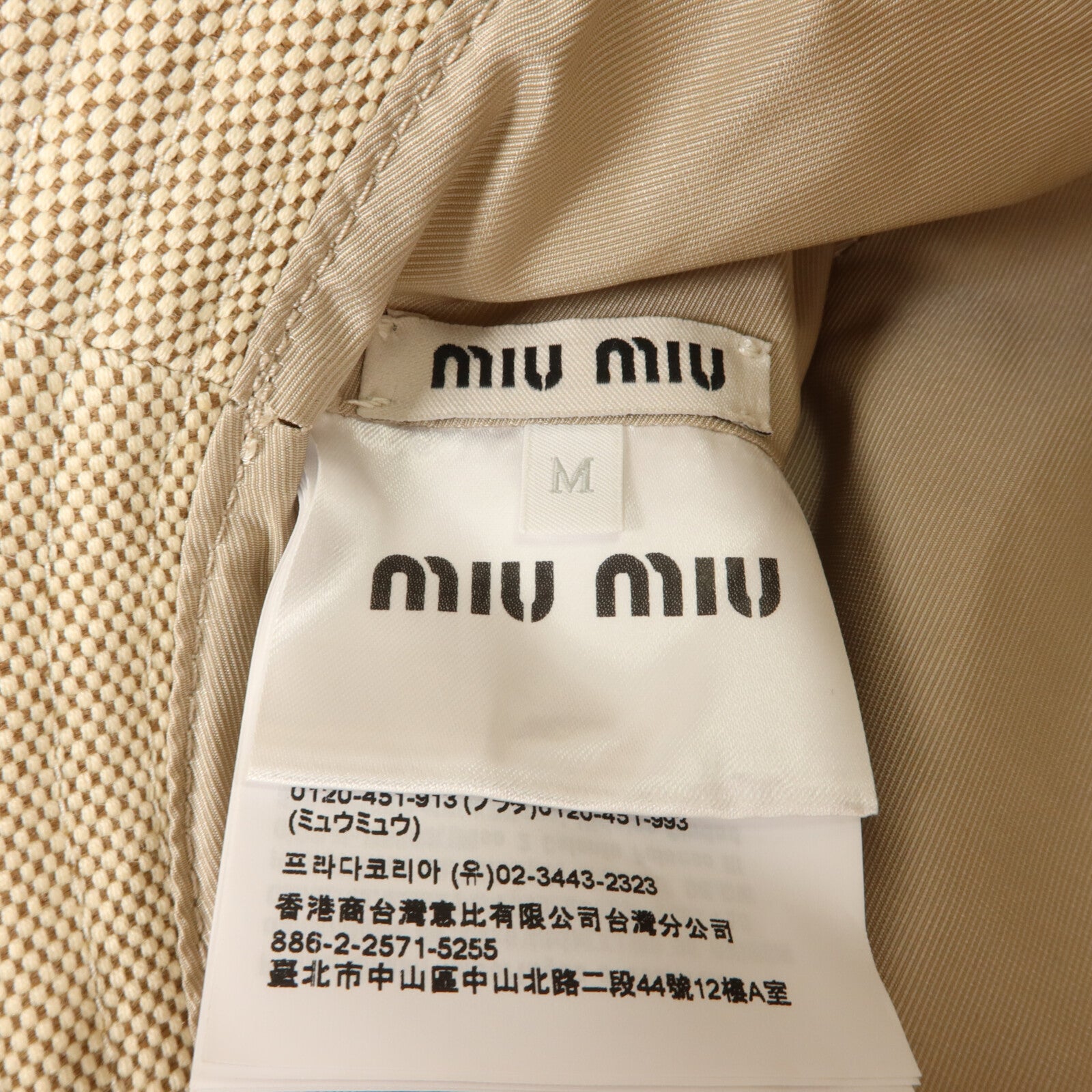 Miu Miu 帆布/牛皮皮革Bucket Hat帽子