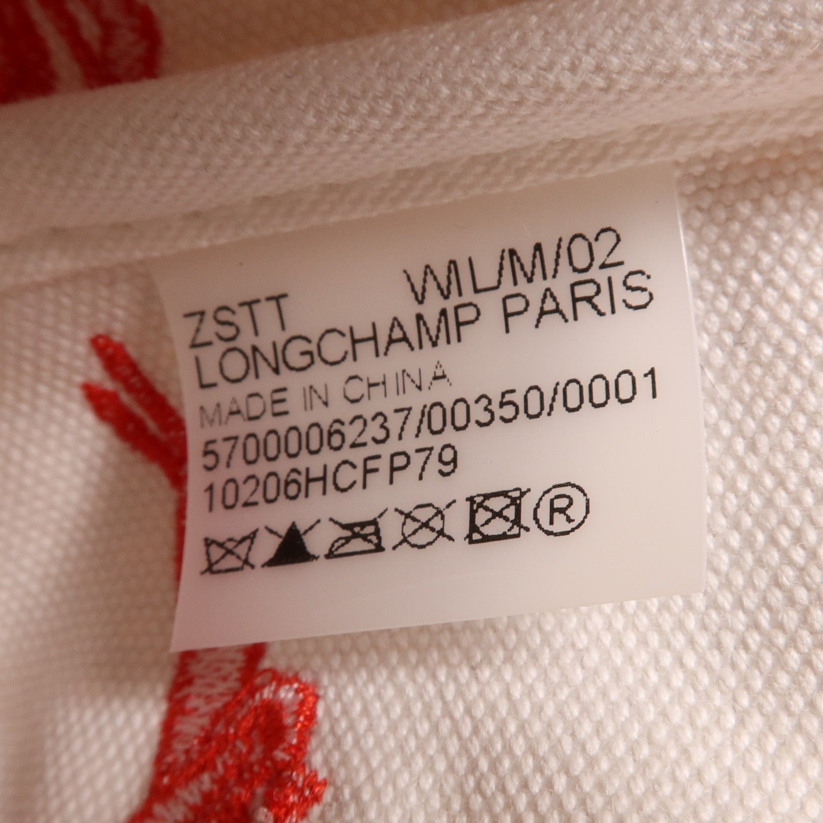 Longchamp 藤料Shoulder Bag金扣手挽肩背兩用袋