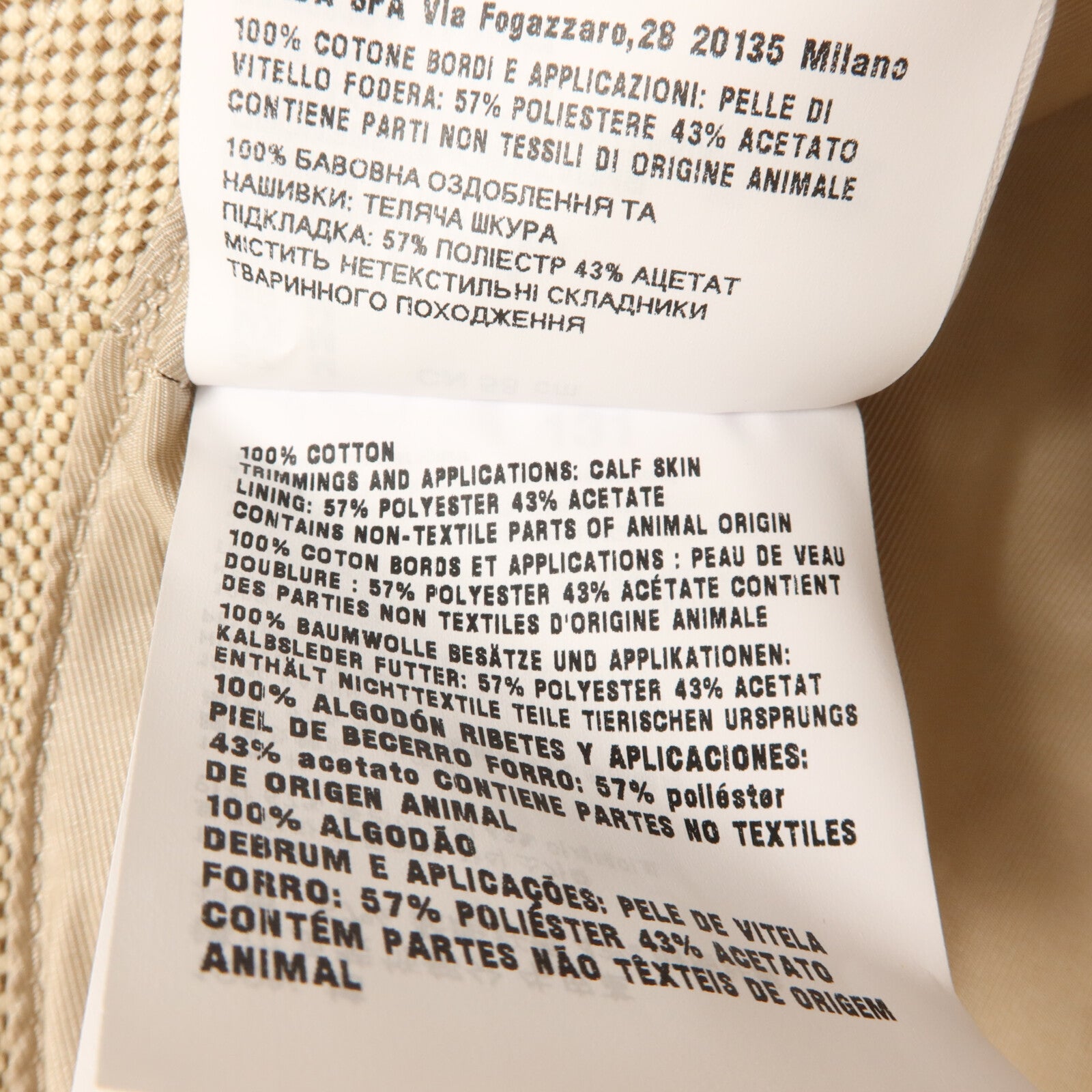 Miu Miu 帆布/牛皮皮革Bucket Hat帽子