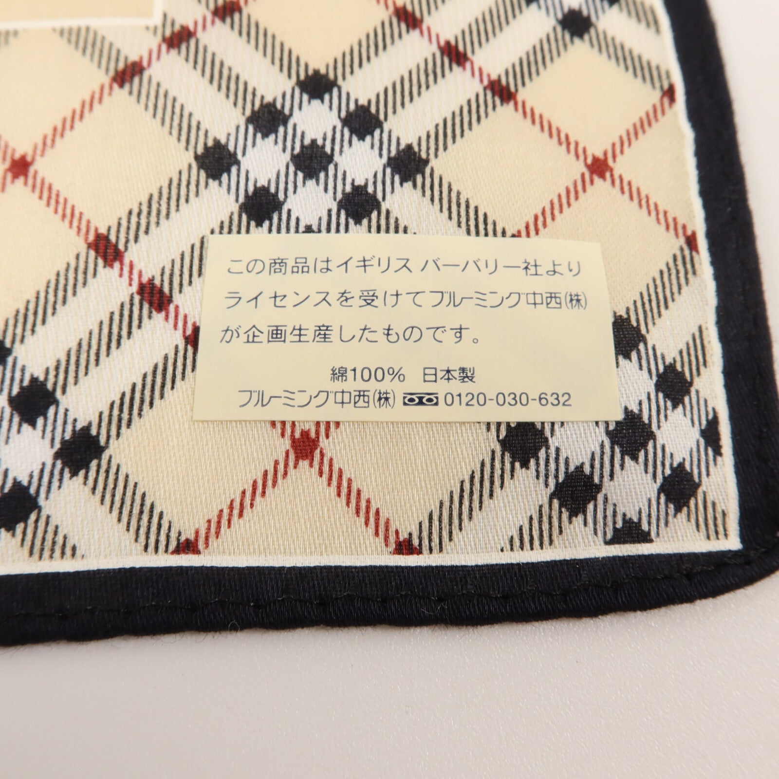 BURBERRY 棉質Scarf 50x50cm絲巾