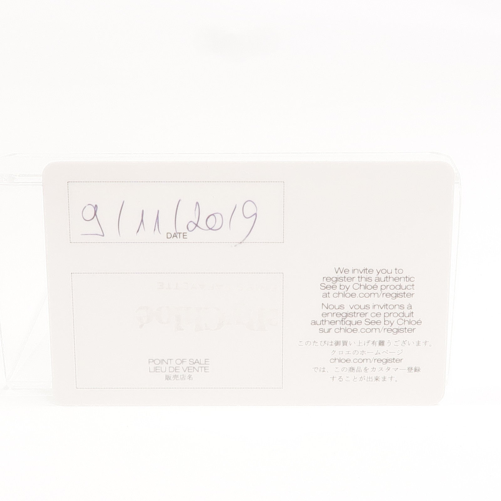 SEE BY CHLOE 牛皮皮革2 Way Shoulder金扣手挽肩背兩用袋