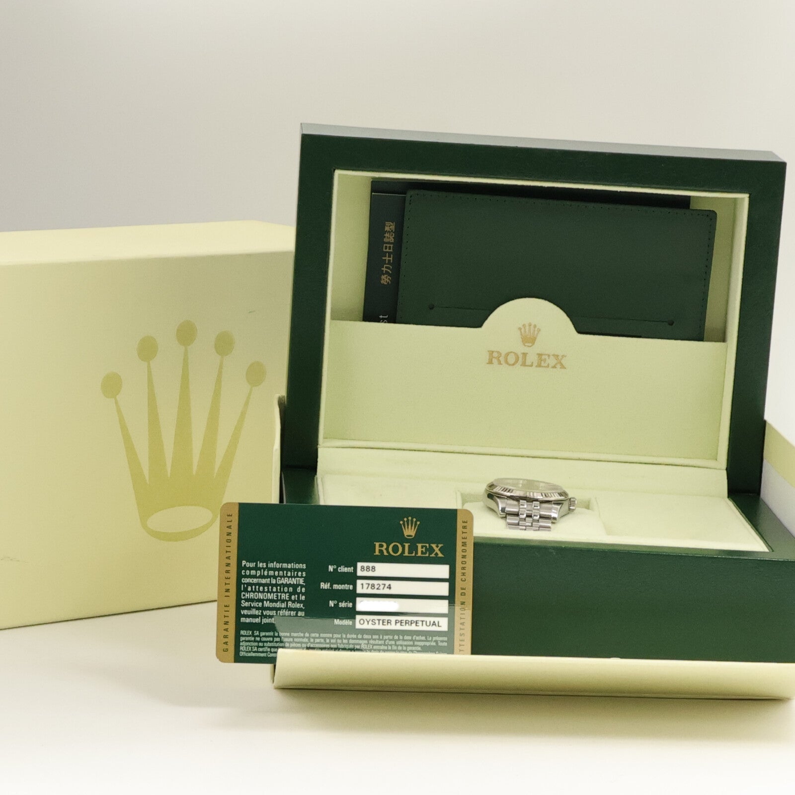 ROLEX Datejust 178274
