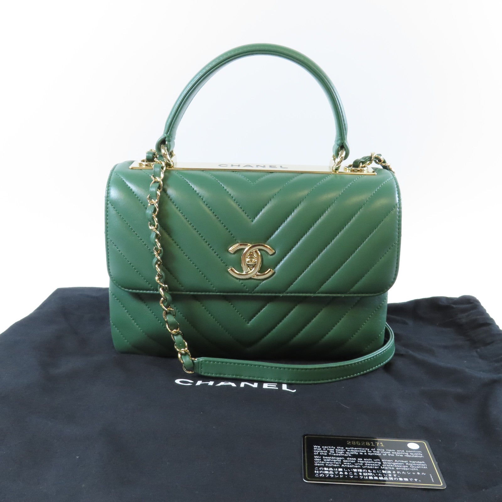 CHANEL 【激減優惠】羊皮皮革Chain Shoulder Bag金扣手挽肩背兩用袋綠色