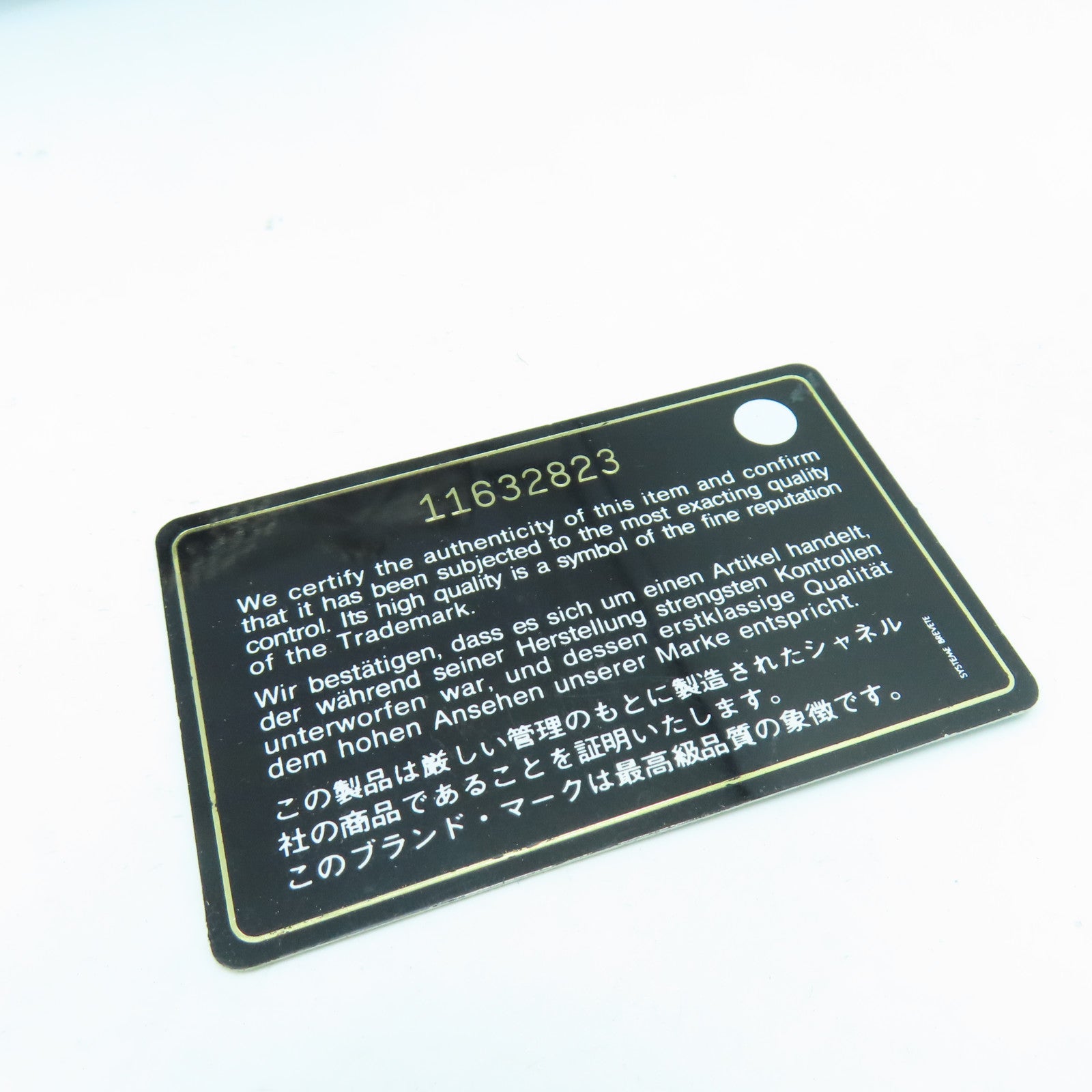 CHANEL 【清倉大減價】菱格牛皮皮革2.55銀扣鏈帶肩背袋黑色
