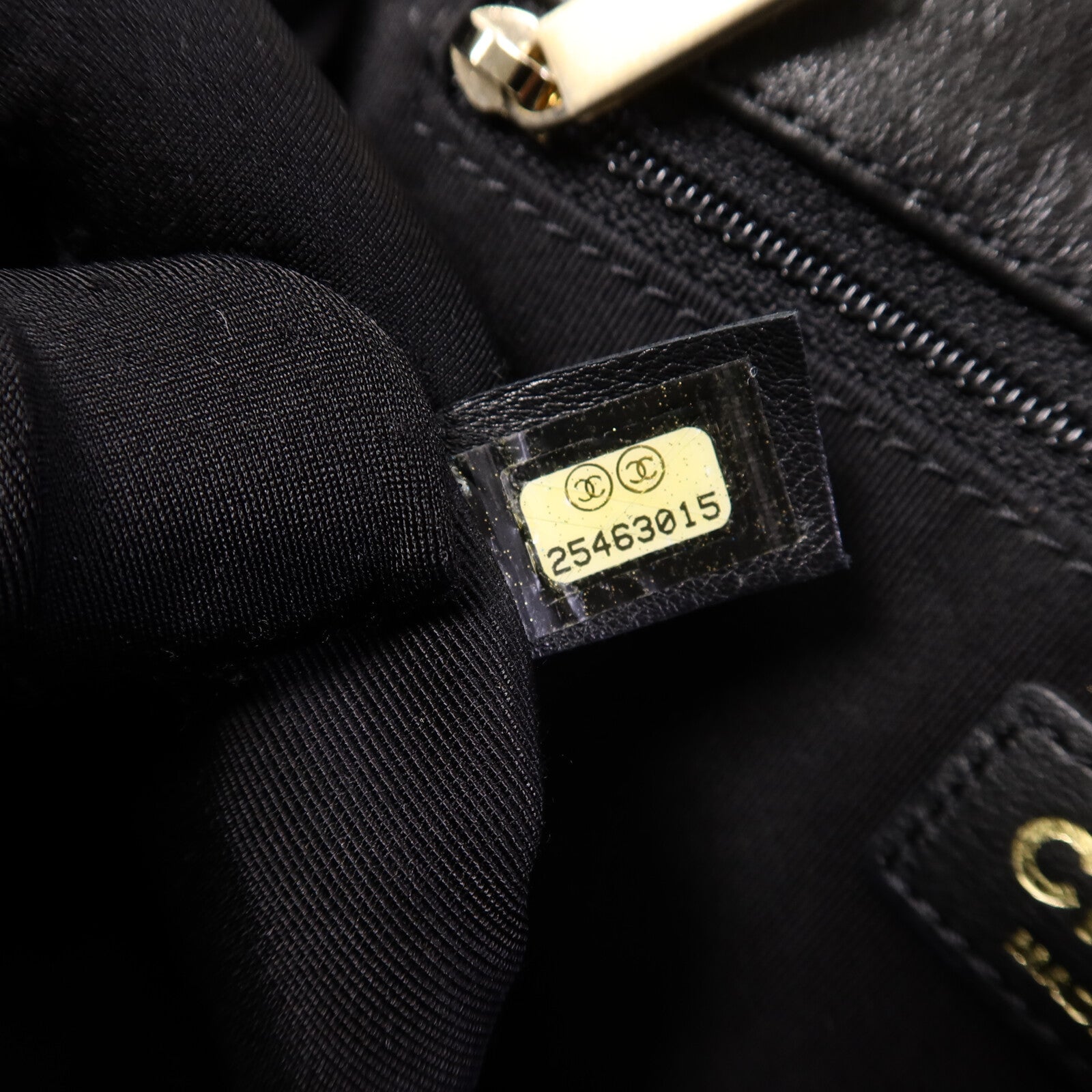 CHANEL 牛皮皮革Bicolor Braided Suddle Flap Bag鏈帶肩背袋