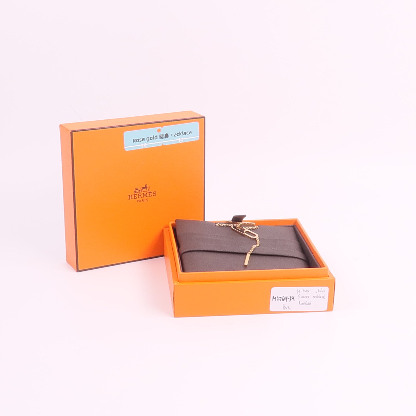 HERMES 18K玫瑰金Chaine d'ancre Necklace項鍊