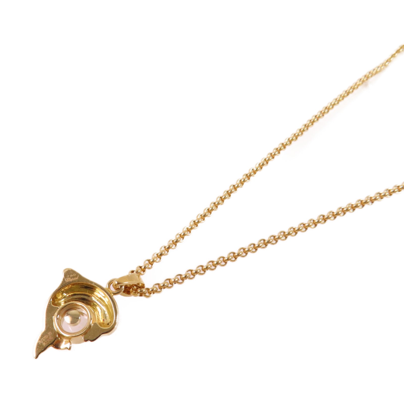 Chopard 【激減優惠】18K黃金/鑽石Happy Diamond Necklace項鍊