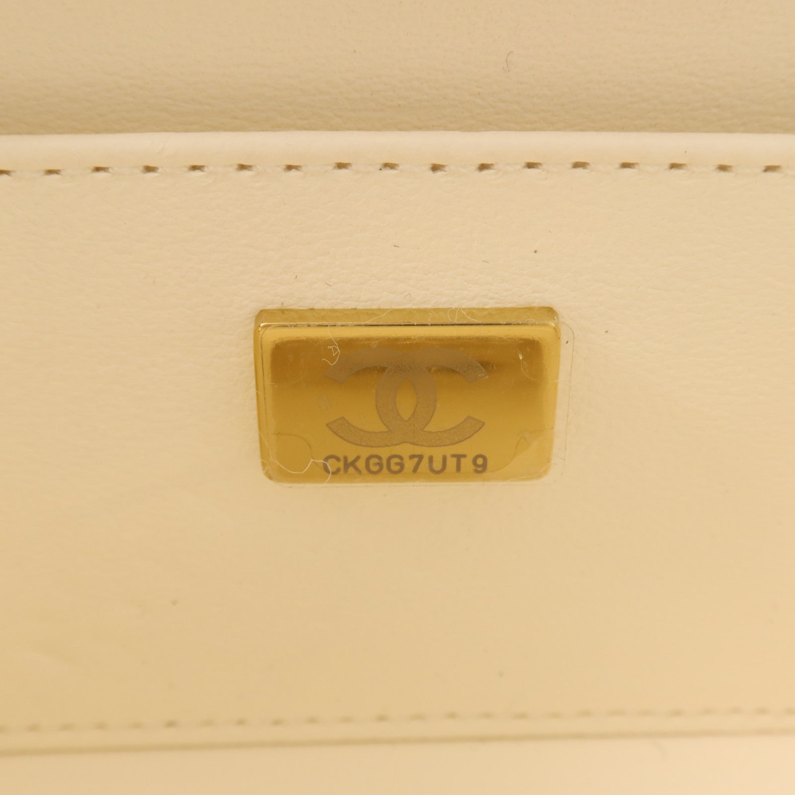 CHANEL 羊皮皮革Evening Bag金扣鏈帶肩背袋