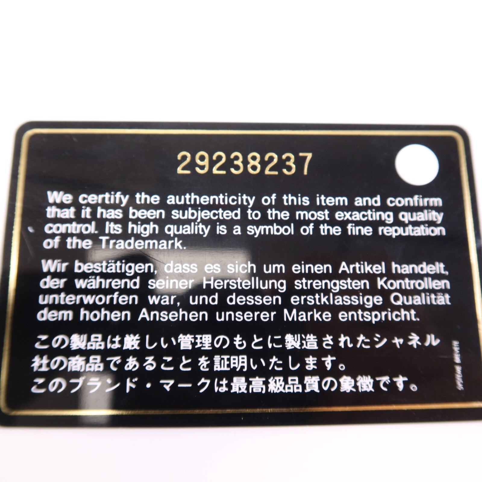 CHANEL 【激減優惠】羊皮皮革Vanity Case肩背袋