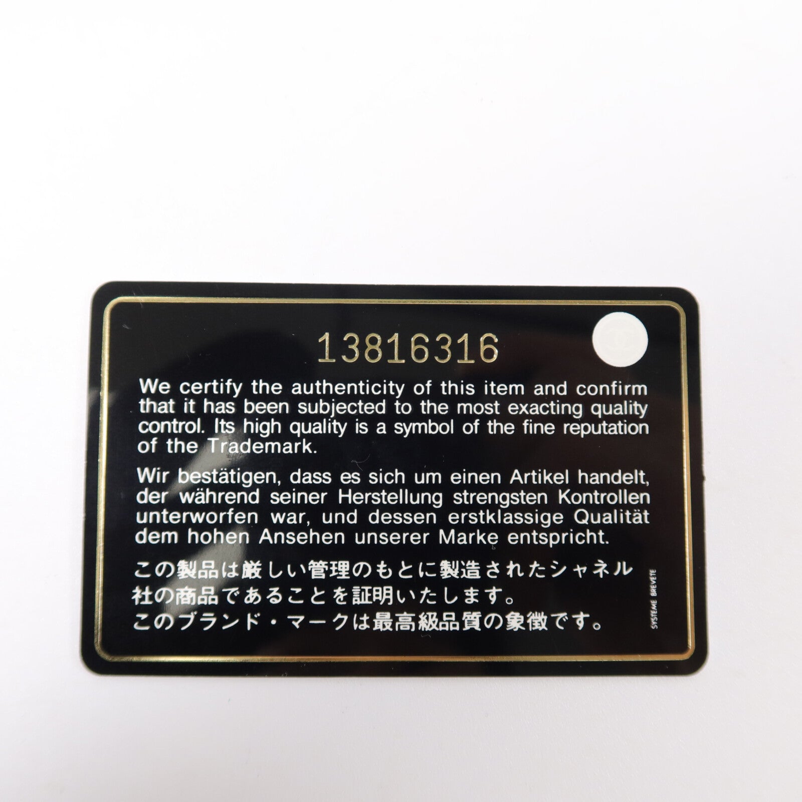 CHANEL Maxi Classic鏈帶肩背袋