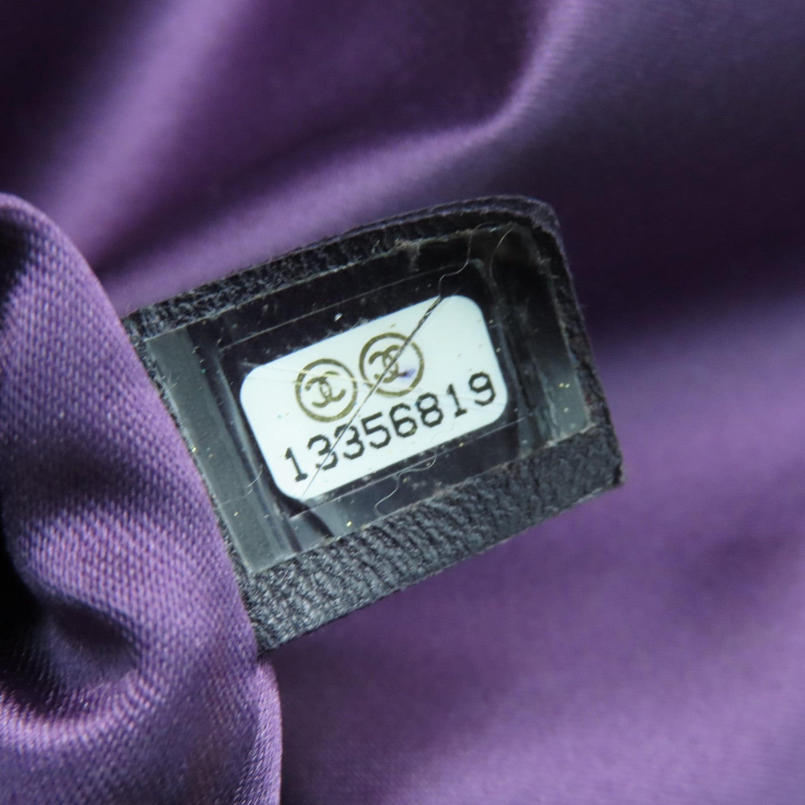 CHANEL 【清倉大減價】菱格牛皮皮革Tote Bag銀扣手挽袋紫色