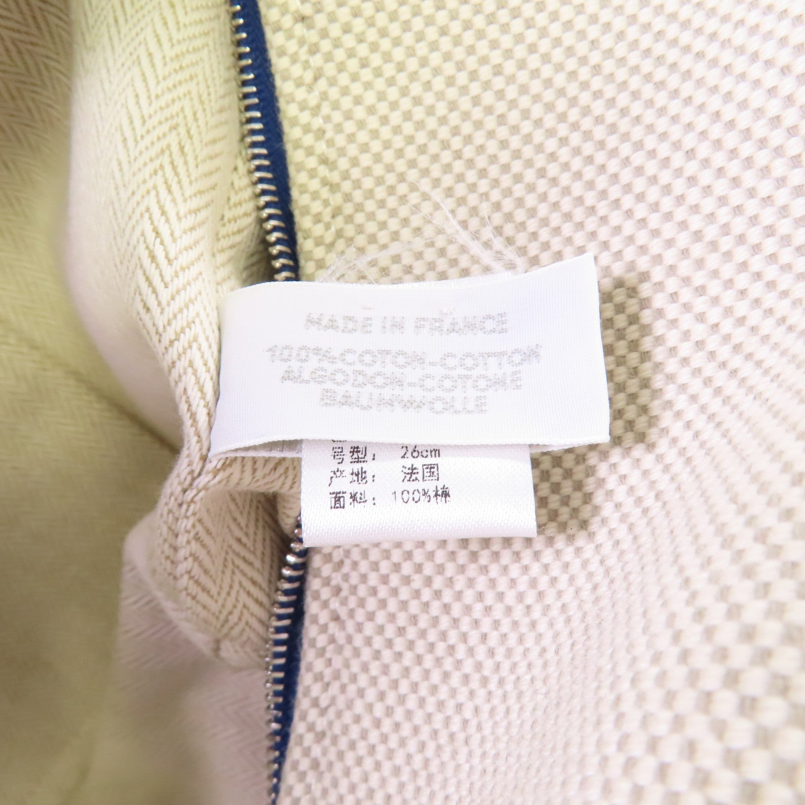 HERMES Herringbone帆布Bride A Brac GM Hand Bag銀扣手挽袋Gris Perle珍珠灰色/藍色