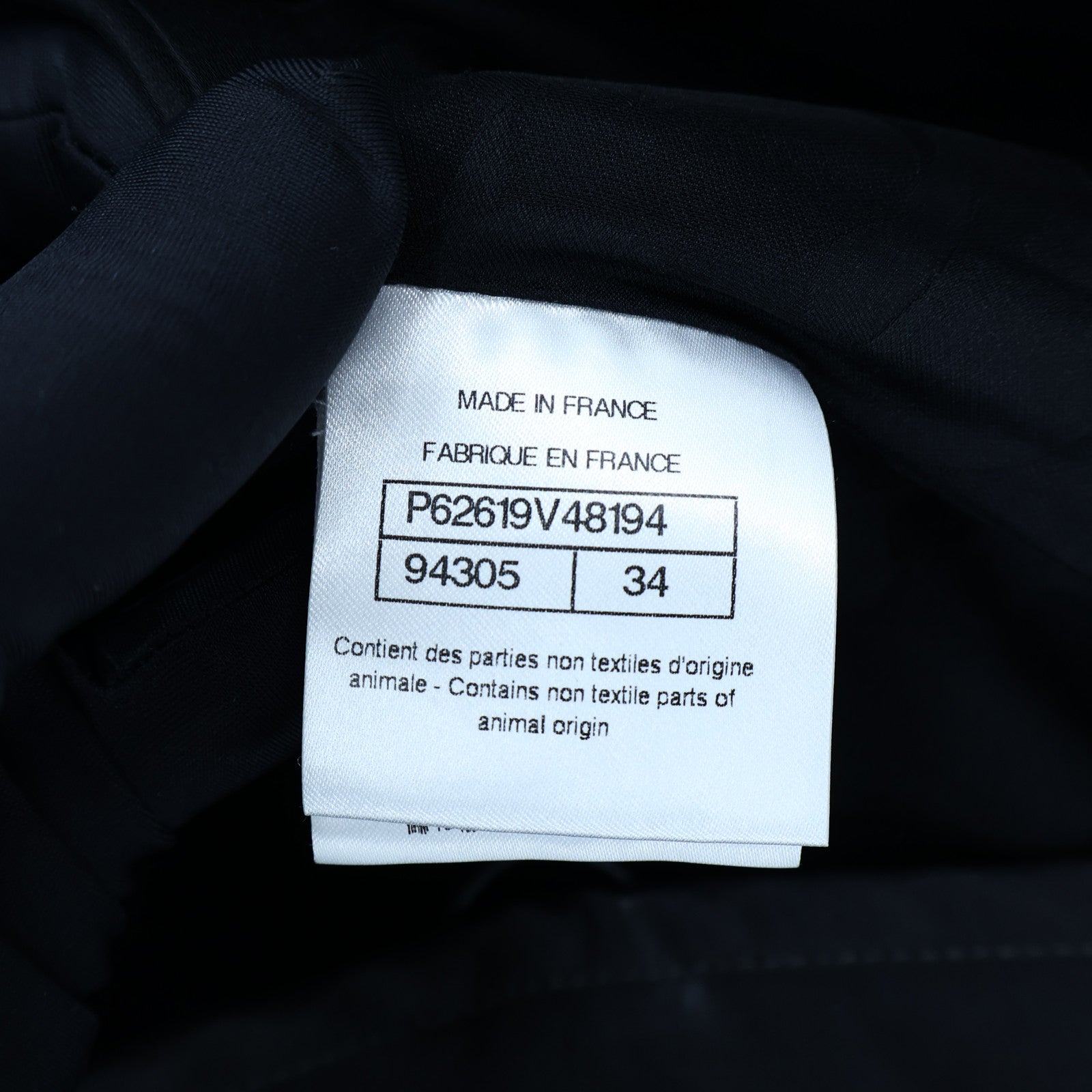 CHANEL Cotton Cruise Collection Jacket外套