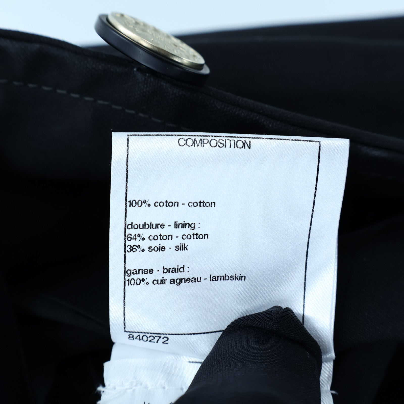 CHANEL Cotton Cruise Collection Jacket外套
