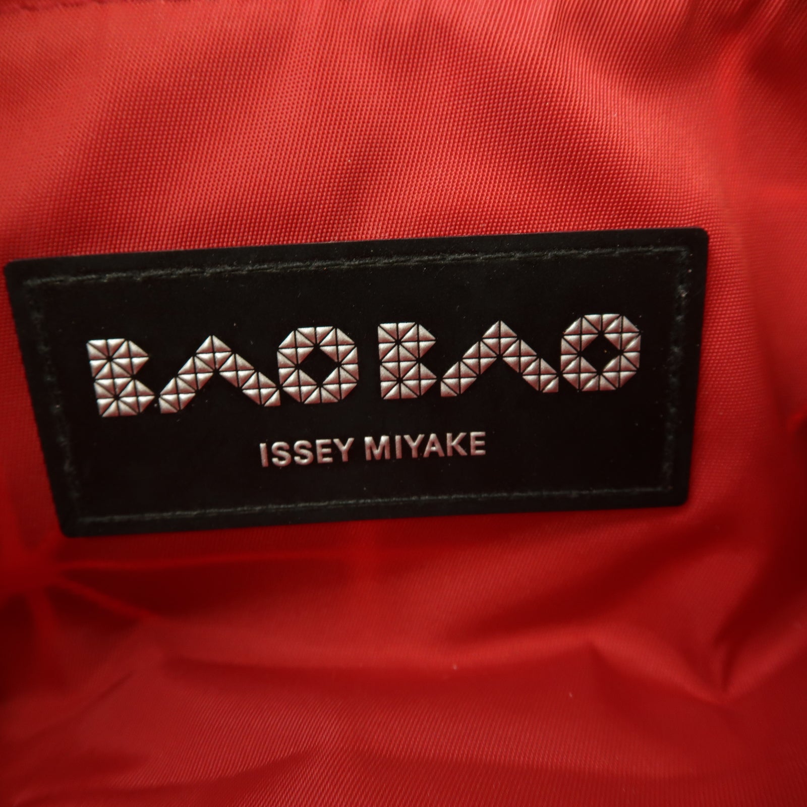 ISSEY MIYAKE PVC Bao Bao Clutch Bag手拿包紅色