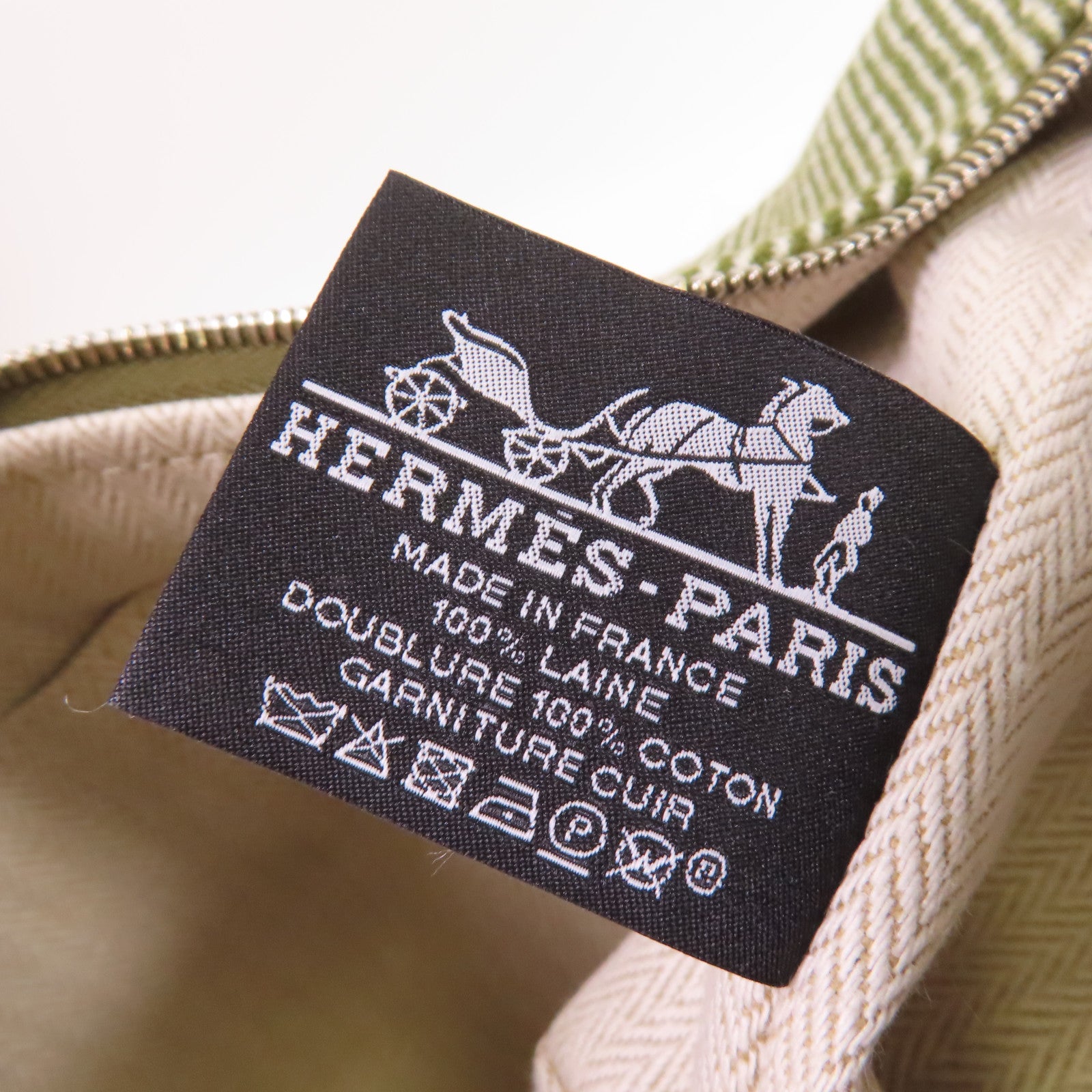 HERMES 帆布Bride A Brac Small Hand Bag銀扣手挽袋綠色/黃色