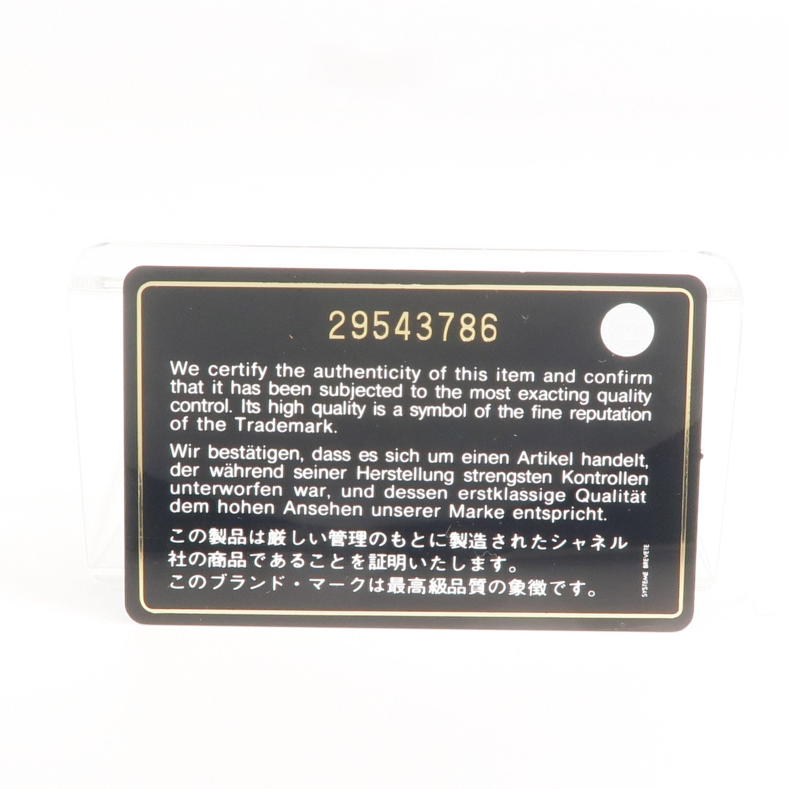 CHANEL 牛皮皮革Boy 25銀扣鏈帶肩背袋