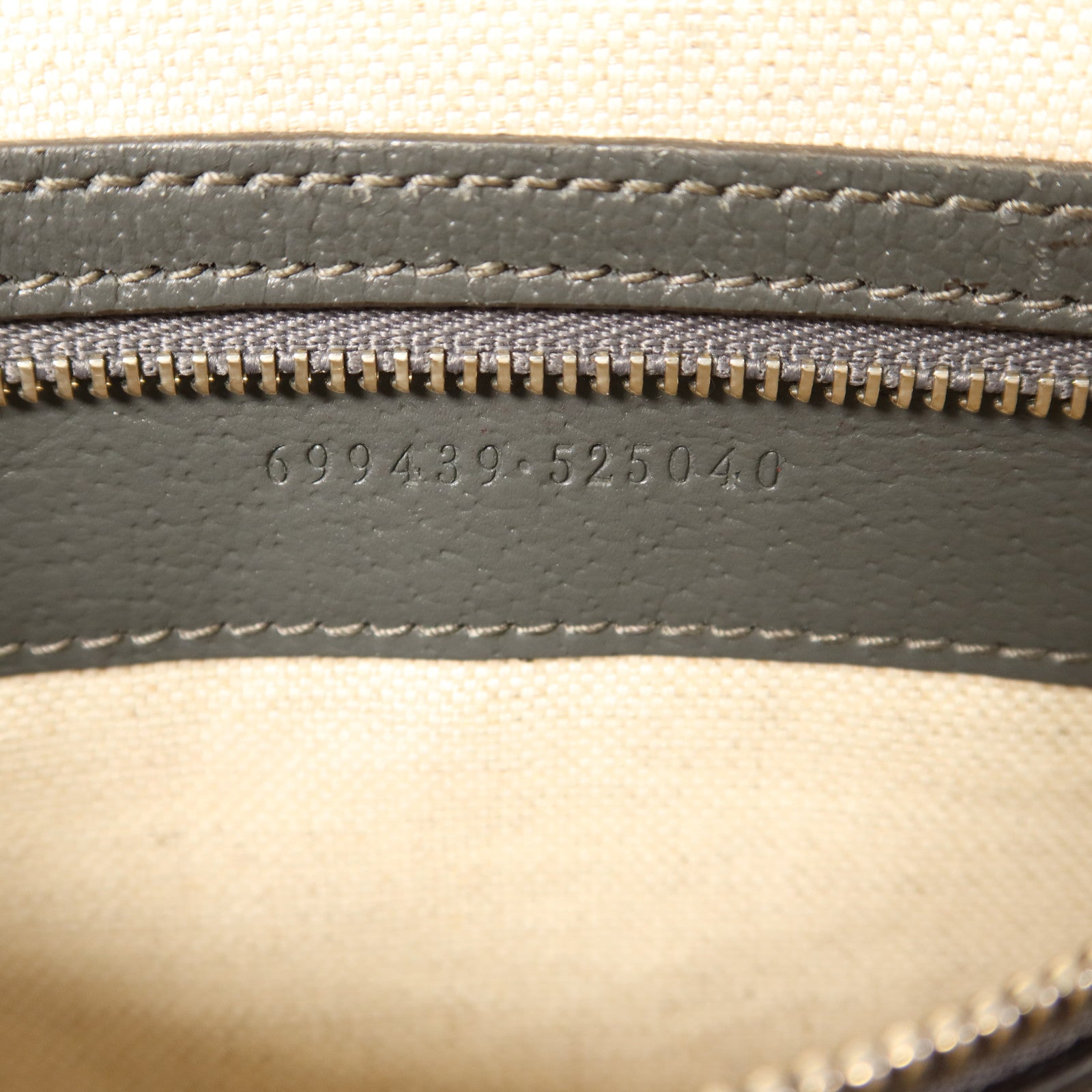 GUCCI 塗層帆布Ophidia銀扣肩背袋