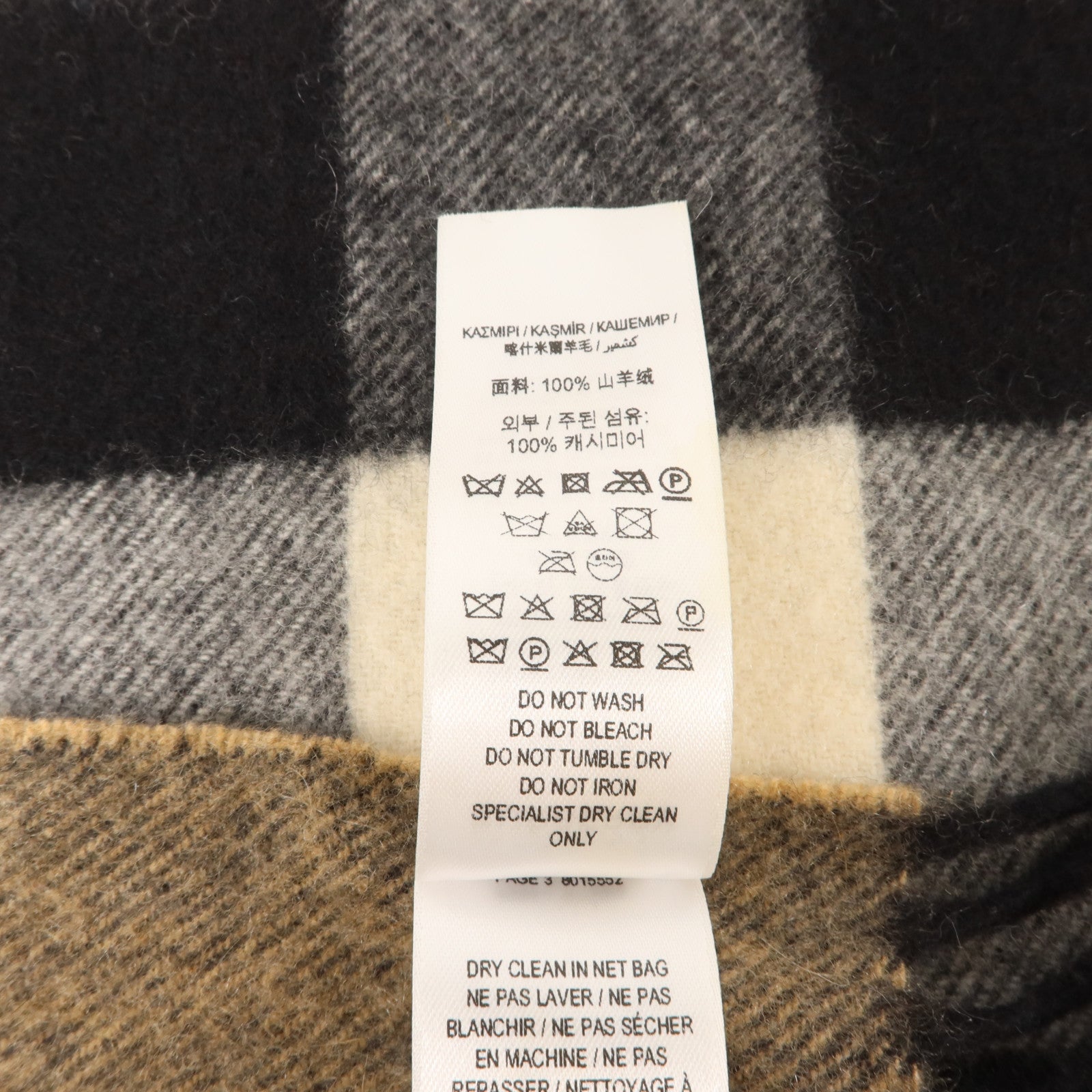 BURBERRY 羊絨Scarf 200x36cm頸巾