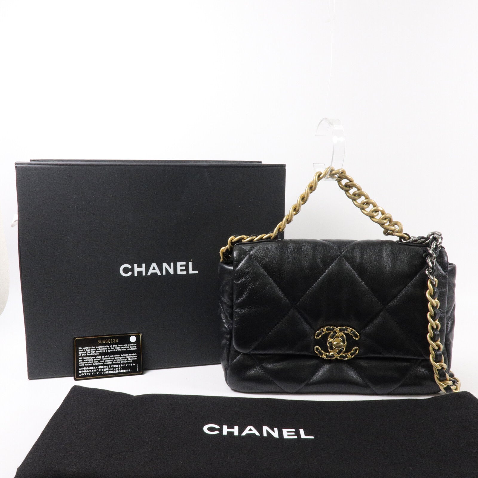 CHANEL 羊皮皮革C19 Small鏈帶手挽肩背兩用袋