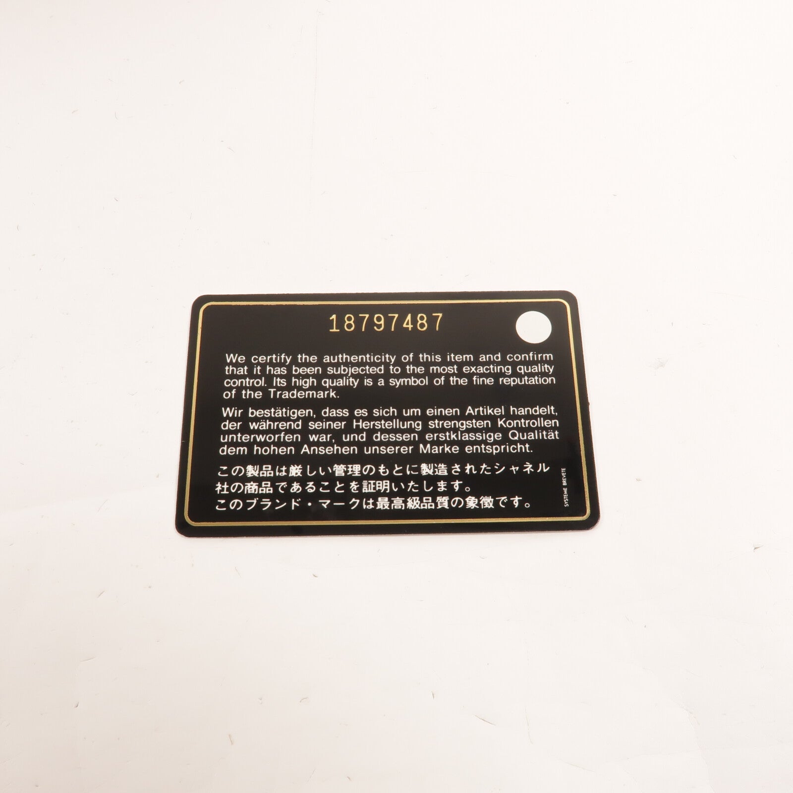 CHANEL 牛皮皮革Boy 25鏈帶肩背袋