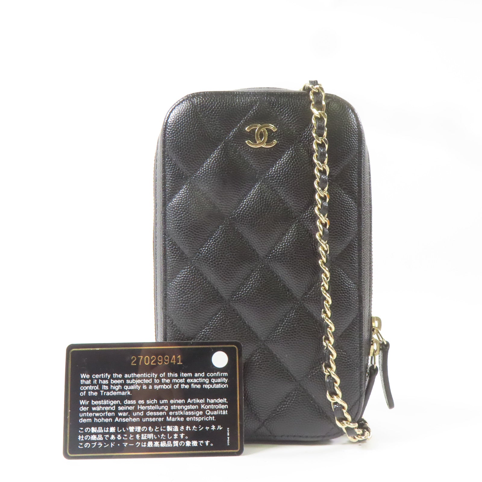 CHANEL 菱格Caviar皮革Chain Shoulder金扣鏈帶肩背袋黑色