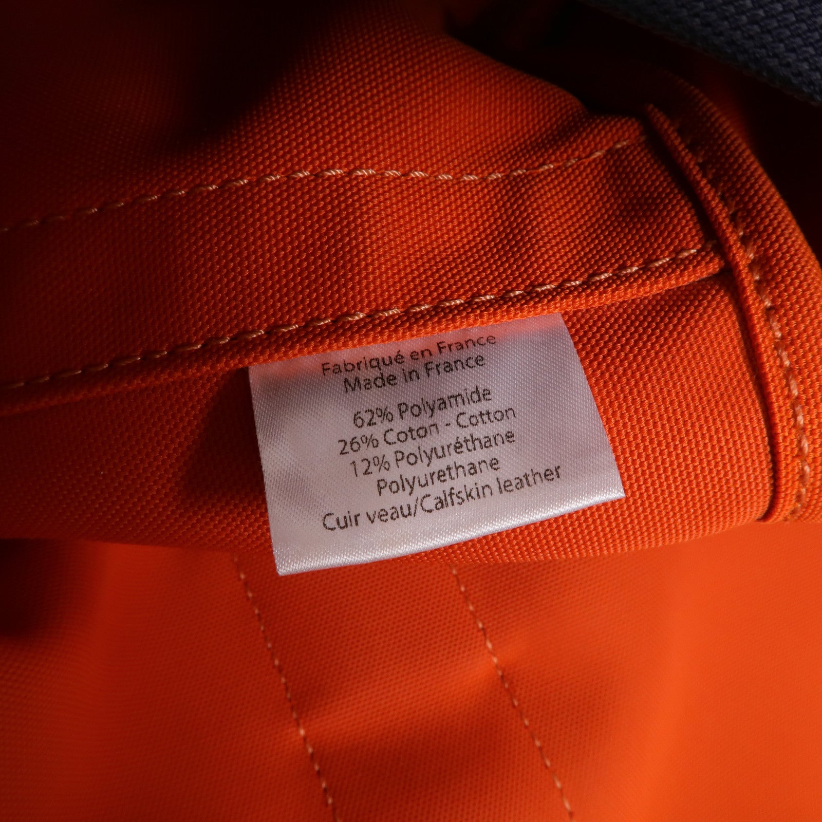 HERMES 帆布Sac De Pansage Groom手挽肩背兩用袋Bleu Indigo/Feu