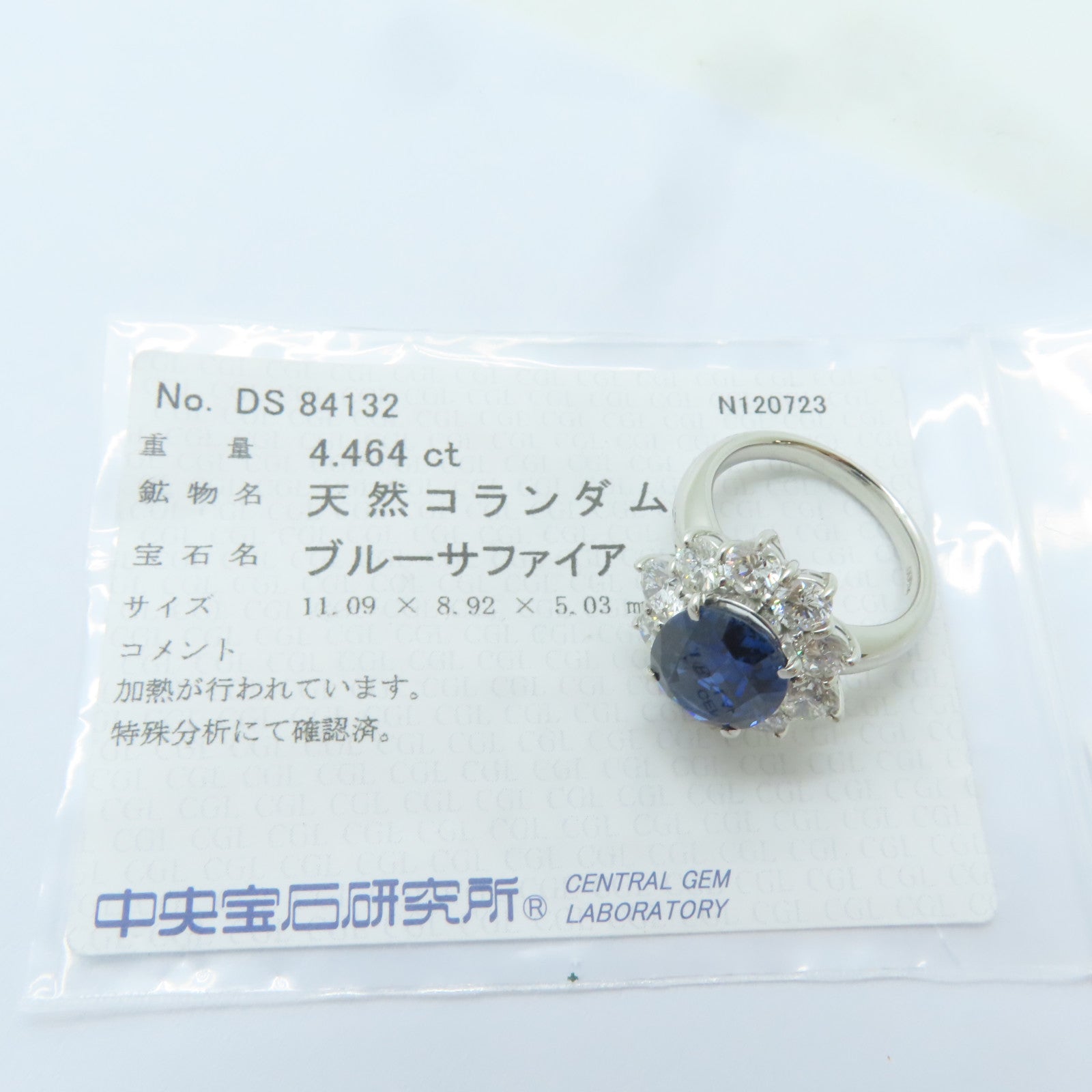 JEWELRY PT900鉑金Sapphire Ring 4.465ct藍寶石/2.22ct鑚石戒指US#5.75