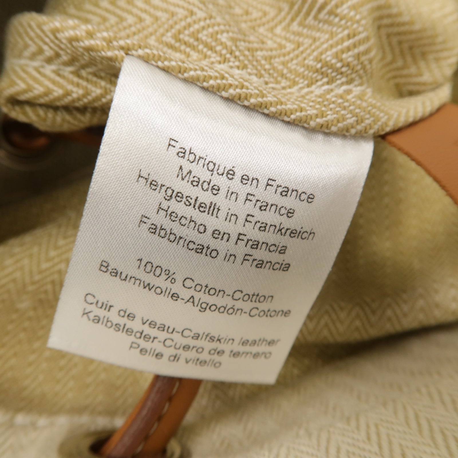 HERMES 【激減優惠】帆布AlineTote Bag銀扣手挽袋米色