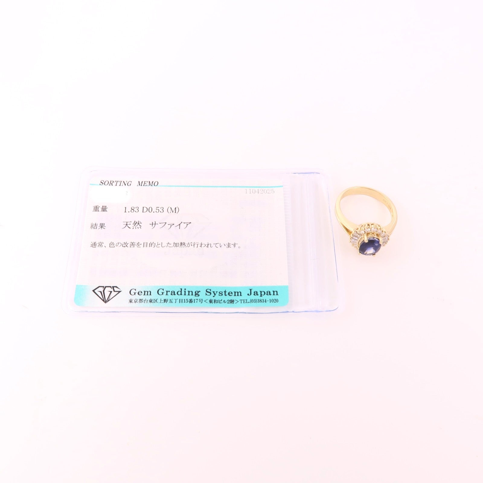 JEWELRY 【激減優惠】18K黃金/Sapphire/Diamond Ring藍寶石/鑽石戒指