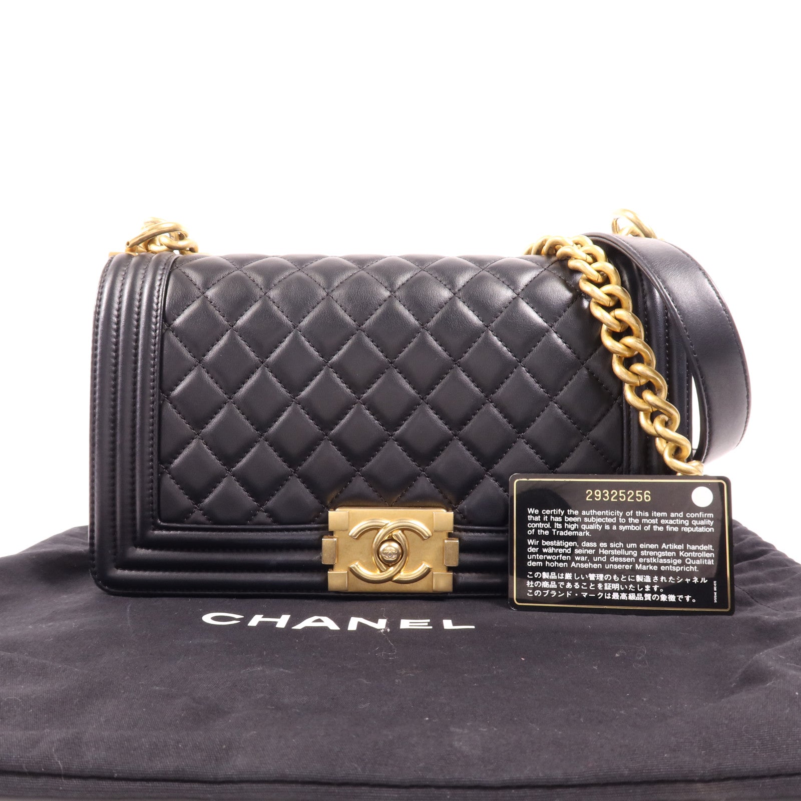 CHANEL 羊皮皮革Boy 25金扣鏈帶肩背袋