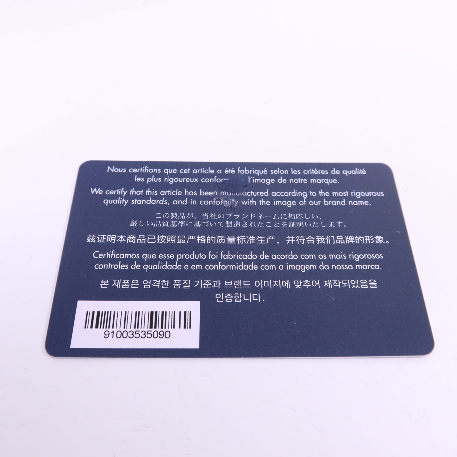 Dior 【激減優惠】帆布Mini Dior 8銀扣肩背袋