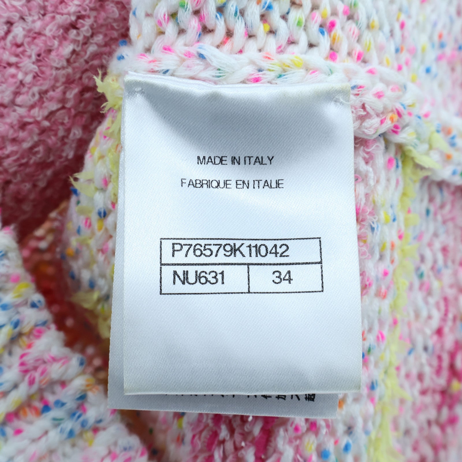CHANEL Cotton/Polyester Look 20 Knit Top針織