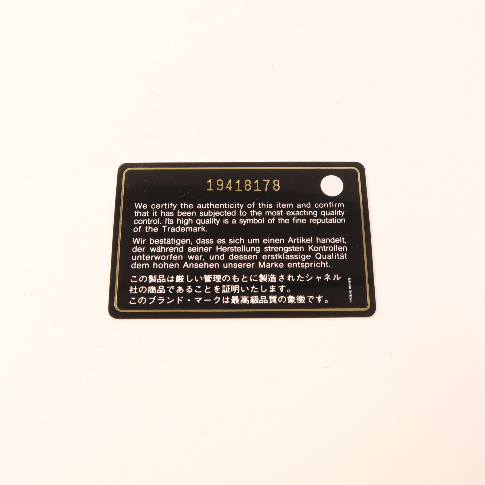 CHANEL 羊皮皮革Boy Chanel Long Wallet銀扣長錢包