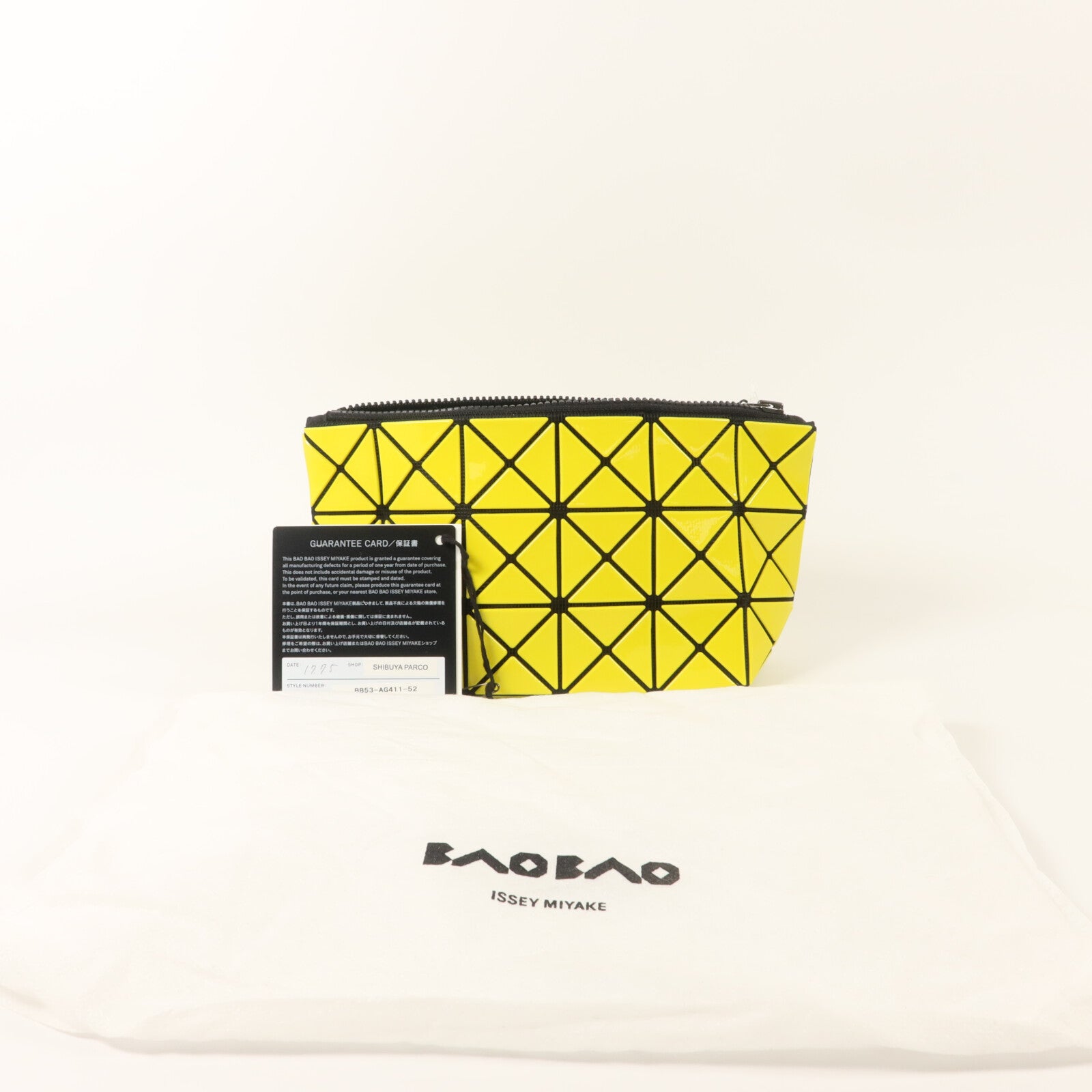 ISSEY MIYAKE PVC Bao Bao Prism Pouch小袋